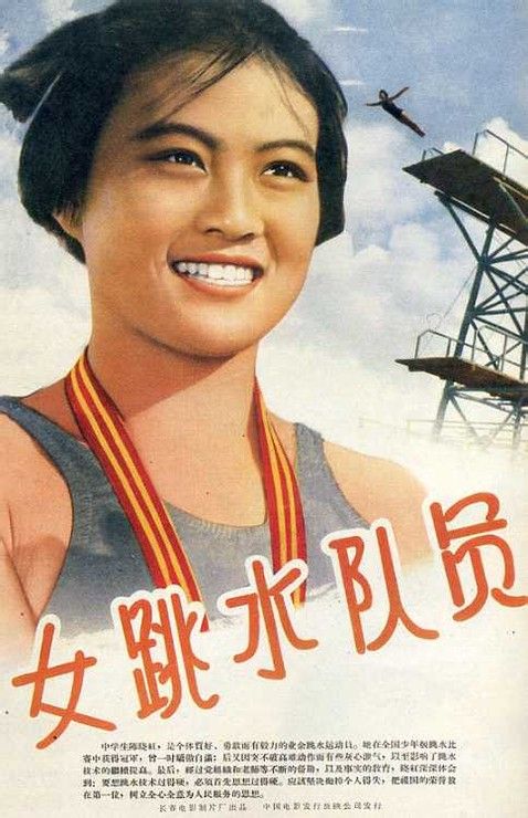 办理布隆迪ID